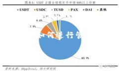 截至我知识的最后更新（